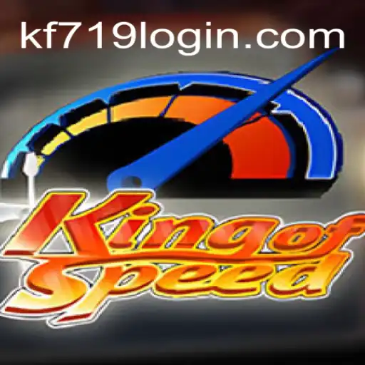 Conheça KingofSpeed: O Jogo de Corrida Revolucionário