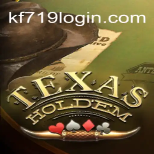 TexasHoldem: A Arte e Estratégia por Trás de um Ícone do Poker